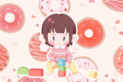 择吉老黄历皇历 老皇历查询 老皇历