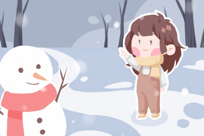 老皇历查询 皇历 汉典老皇历