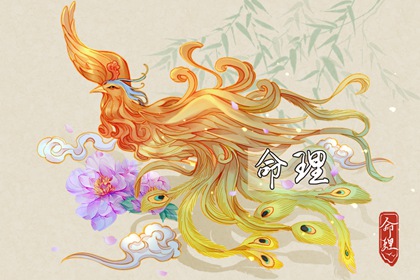 万年历阳历查询表,万年历黄历2026年,黄历万年历黄道吉日