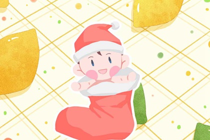 万年历吉凶 今日万年历 干支万年历